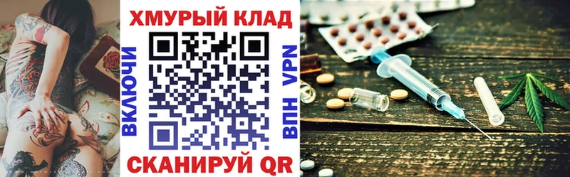 кракен зеркало  Белгород  сайты даркнета какой сайт  ГЕРОИН гречка 