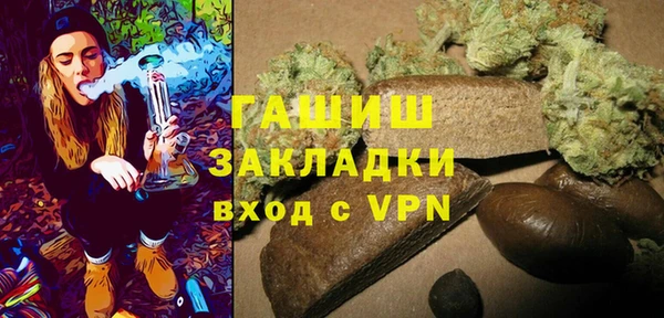 прущая мука Усинск