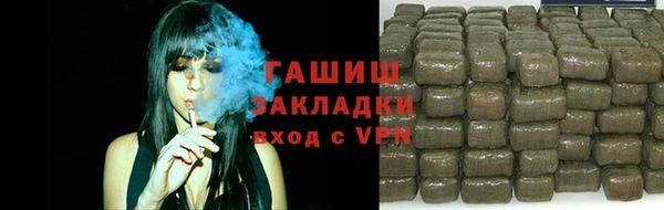 ALPHA PVP Усмань