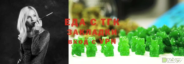 прущая мука Усинск