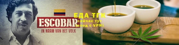 дмт Балахна