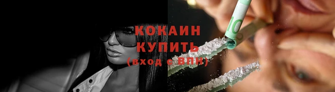 mix Пикалёво
