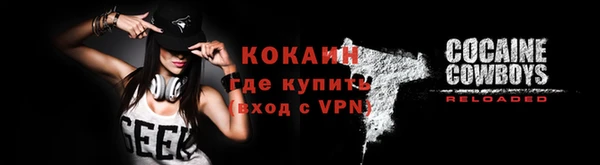 mix Пикалёво