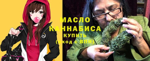 COCAINE Корсаков