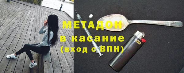 прущая мука Усинск