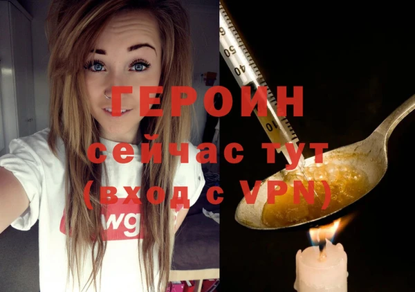 ПСИЛОЦИБИНОВЫЕ ГРИБЫ Печоры