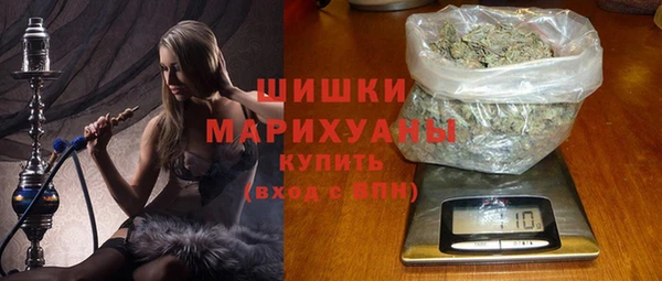 прущая мука Усинск