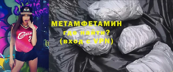 прущая мука Усинск