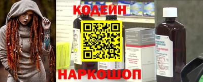 PSILOCYBIN Апрелевка