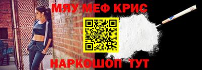 дмт Балаково