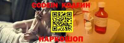 PSILOCYBIN Апрелевка