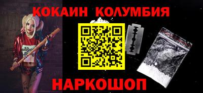 PSILOCYBIN Апрелевка