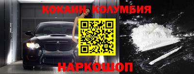 дмт Балаково