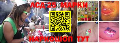 МДМА Апшеронск