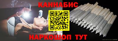 PSILOCYBIN Апрелевка