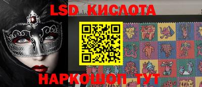 MDMA Балашиха