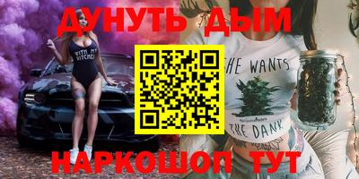 MDMA Балашиха