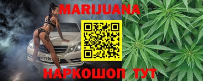 МДМА Апшеронск