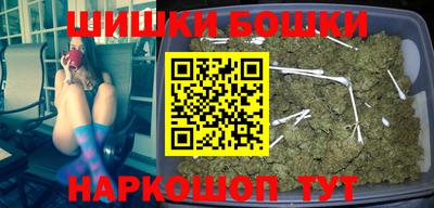 сатива Балаково