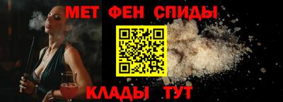 PSILOCYBIN Апрелевка