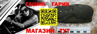 дмт Балаково