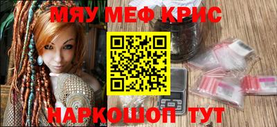 героин Берёзовский